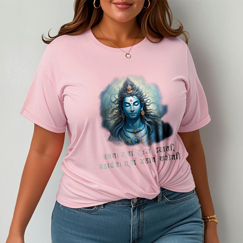 Buddha Stones Sanskrit Mahadev Comes To Your Aid Tee T-shirt - image 12