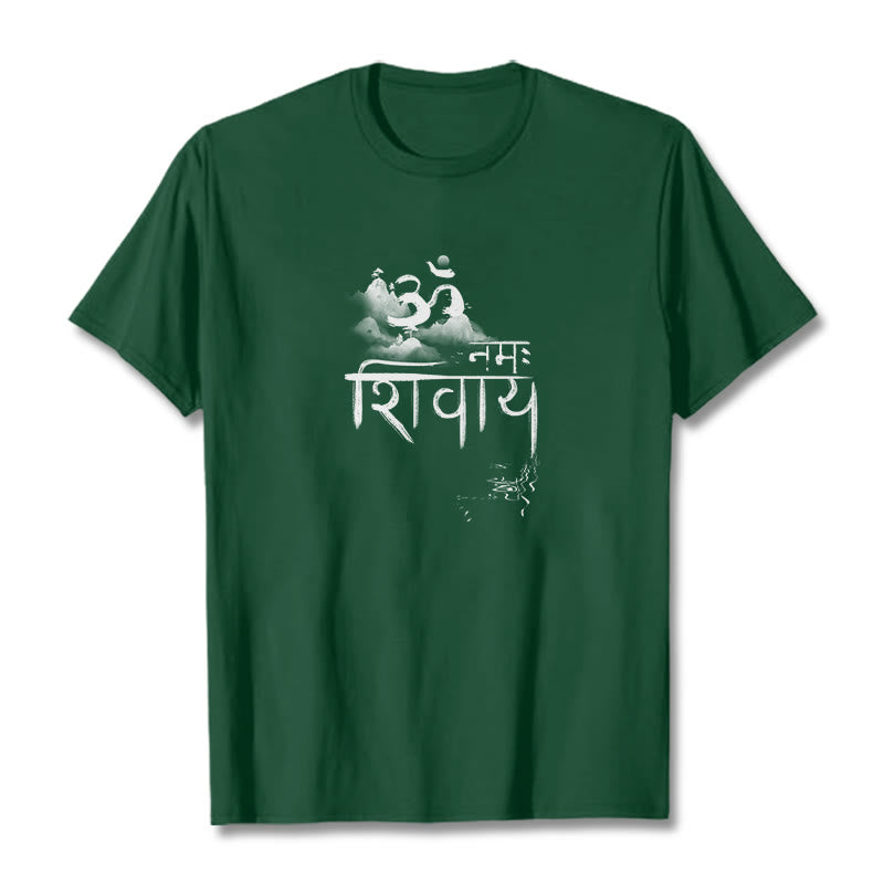 Buddha Stones OM NAMAH SHIVAYA Mountain Cotton Tee T-shirt - ForestGreen - 2XL - image 9