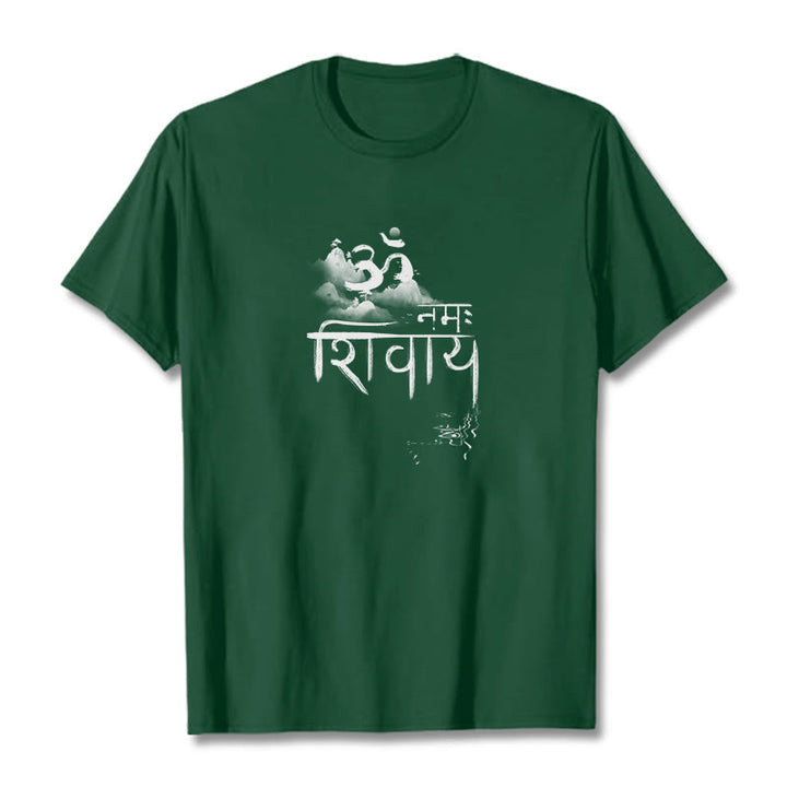 Buddha Stones OM NAMAH SHIVAYA Mountain Cotton Tee T-shirt - ForestGreen - 2XL - image 9