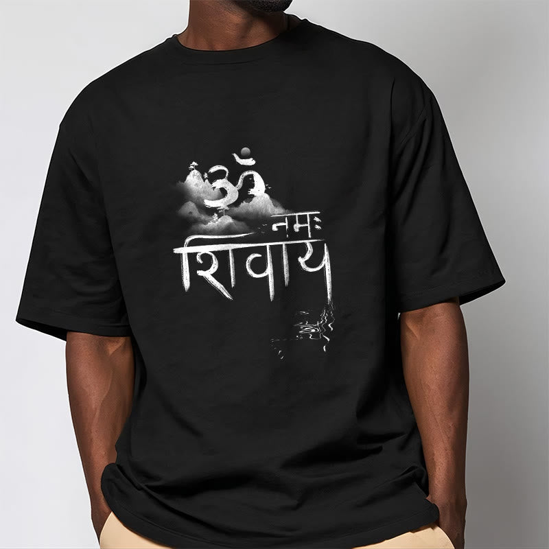 Buddha Stones OM NAMAH SHIVAYA Mountain Cotton Tee T-shirt - image 2