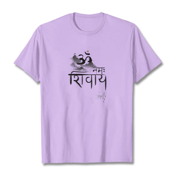 Buddha Stones OM NAMAH SHIVAYA Mountain Cotton Tee T-shirt - Plum - 2XL - image 18