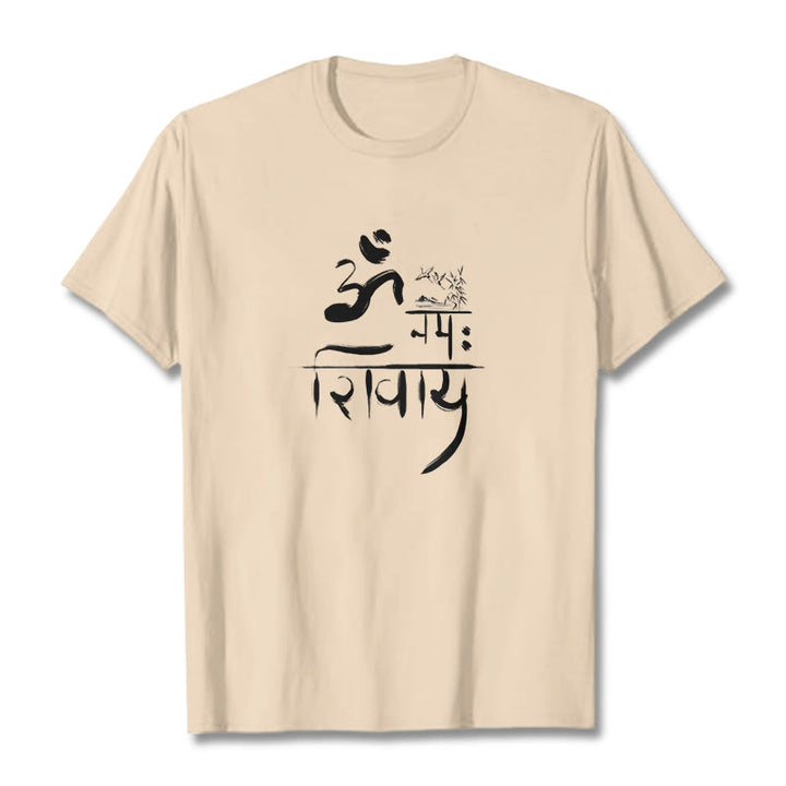Buddha Stones OM NAMAH SHIVAYA Crane Bamboo Cotton Tee T-shirt - Bisque - 2XL - image 17