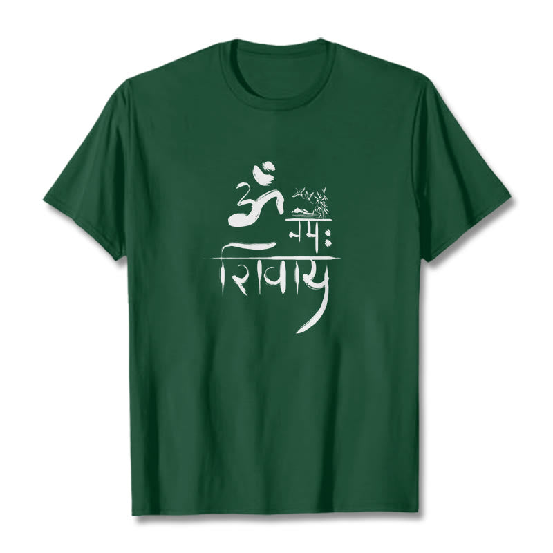 Buddha Stones OM NAMAH SHIVAYA Crane Bamboo Cotton Tee T-shirt - ForestGreen - 2XL - image 10