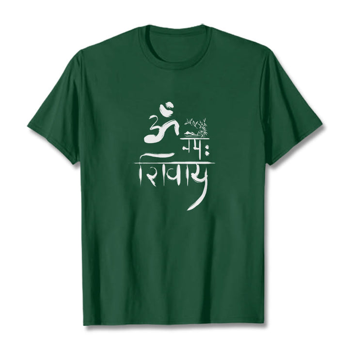 Buddha Stones OM NAMAH SHIVAYA Crane Bamboo Cotton Tee T-shirt - ForestGreen - 2XL - image 10