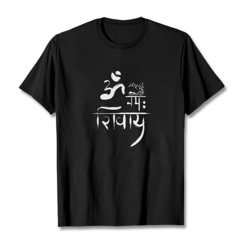Buddha Stones OM NAMAH SHIVAYA Crane Bamboo Cotton Tee T-shirt - Black - 2XL - image 4