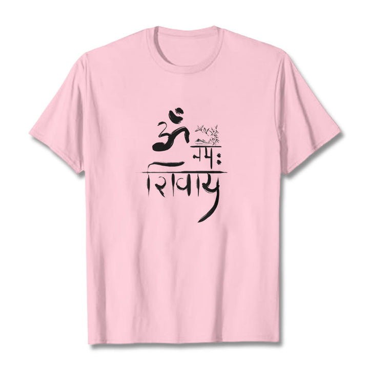 Buddha Stones OM NAMAH SHIVAYA Crane Bamboo Cotton Tee T-shirt - LightPink - 2XL - image 8
