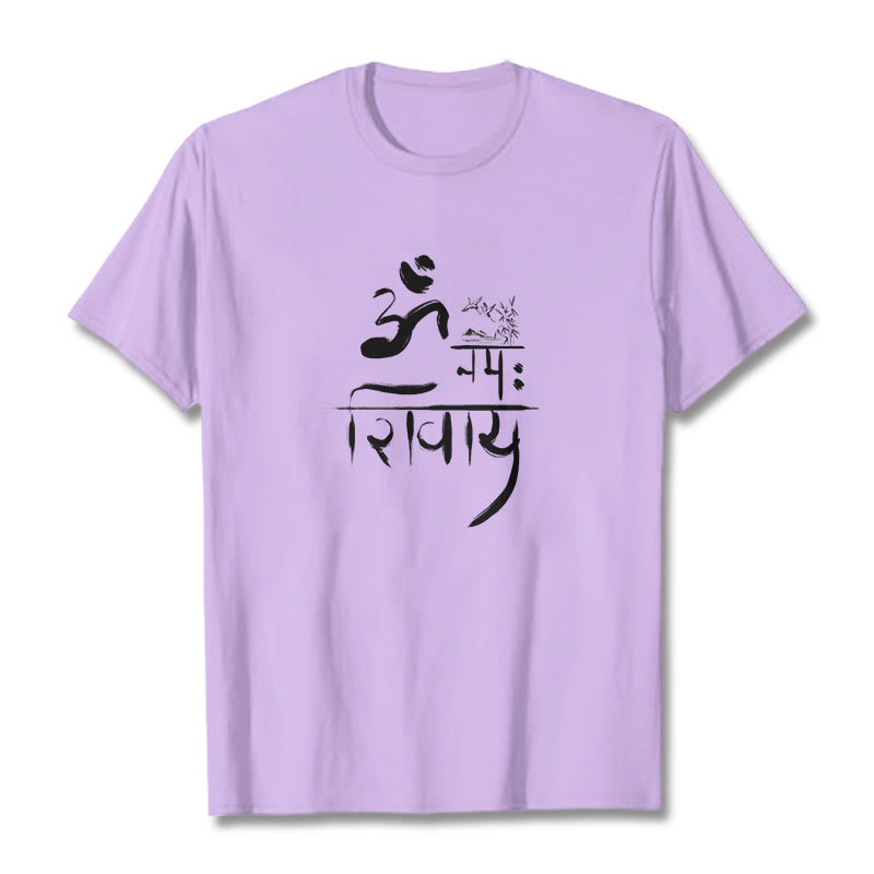 Buddha Stones OM NAMAH SHIVAYA Crane Bamboo Cotton Tee T-shirt - Plum - 2XL - image 15