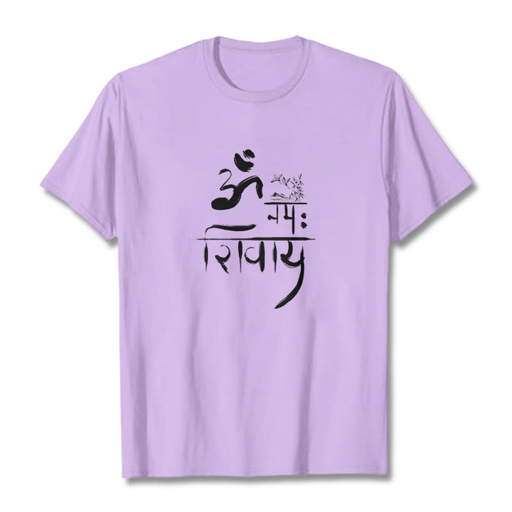 Buddha Stones OM NAMAH SHIVAYA Crane Bamboo Cotton Tee T-shirt - Plum - 2XL - image 15