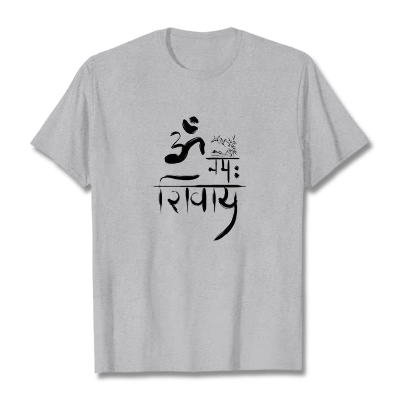 Buddha Stones OM NAMAH SHIVAYA Crane Bamboo Cotton Tee T-shirt - LightGrey - 2XL - image 19