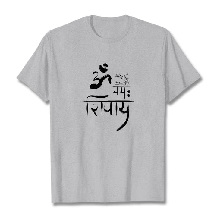 Buddha Stones OM NAMAH SHIVAYA Crane Bamboo Cotton Tee T-shirt - LightGrey - 2XL - image 19
