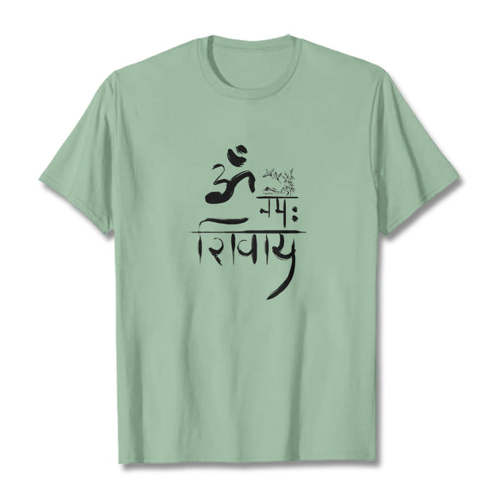 Buddha Stones OM NAMAH SHIVAYA Crane Bamboo Cotton Tee T-shirt - PaleGreen - 2XL - image 12