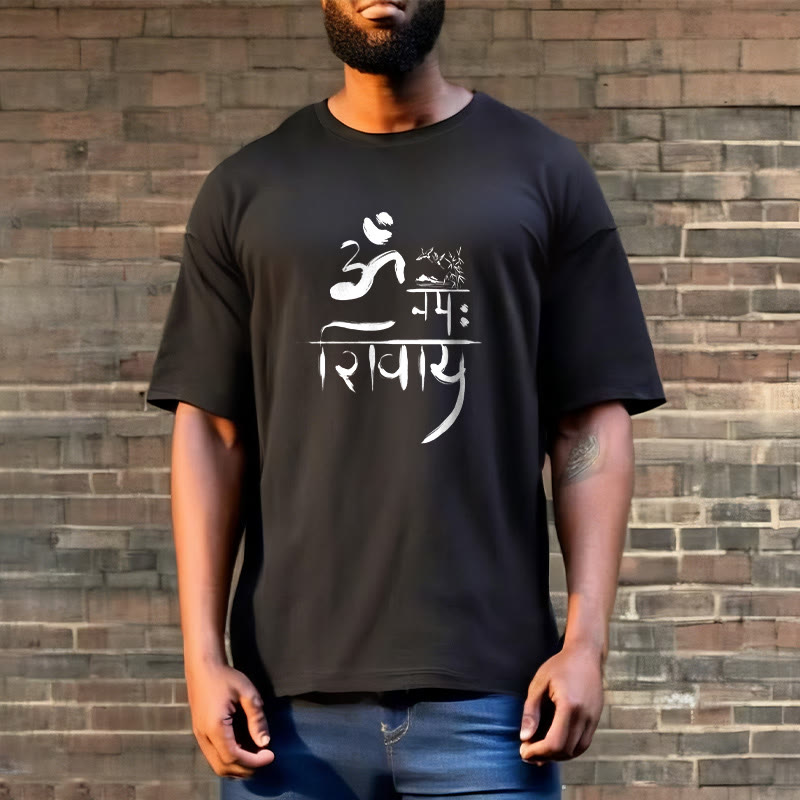 Buddha Stones OM NAMAH SHIVAYA Crane Bamboo Cotton Tee T-shirt - image 7