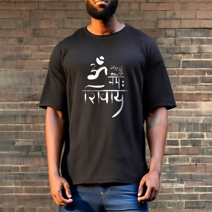 Buddha Stones OM NAMAH SHIVAYA Crane Bamboo Cotton Tee T-shirt - image 7