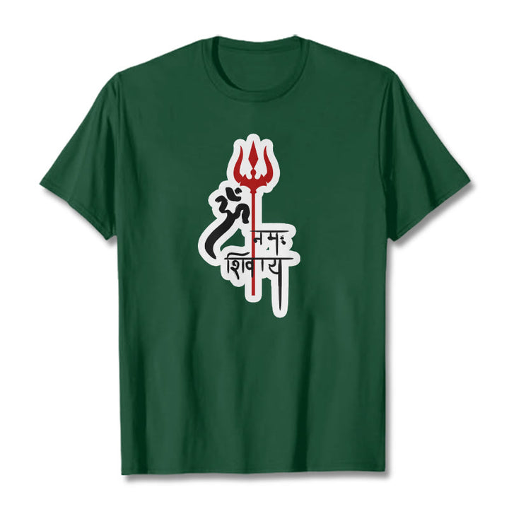 Buddha Stones OM NAMAH SHIVAYA Red Trident Profile Cotton Tee T-shirt - ForestGreen - 2XL - image 3