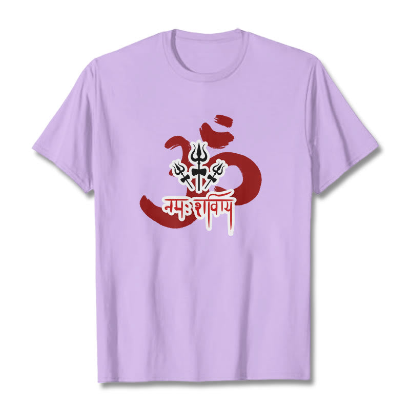 Buddha Stones OM NAMAH SHIVAYA Three Small Tridents Cotton Tee T-shirt - Plum - 2XL - image 7