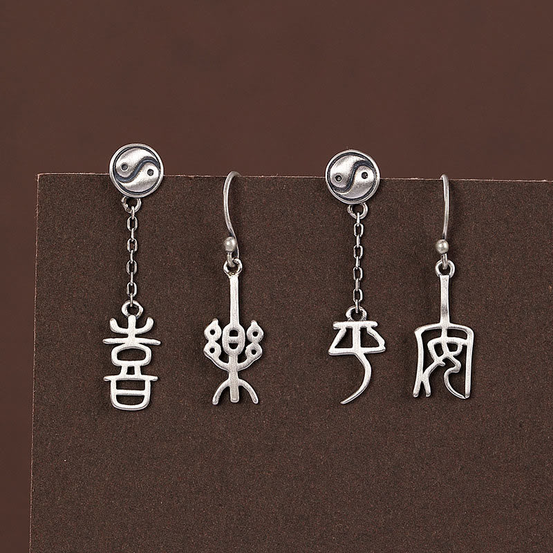 Buddha Stones 925 Sterling Silver Chinese Character 'Ping An' 'Xi Le' Protection Earrings - image 0