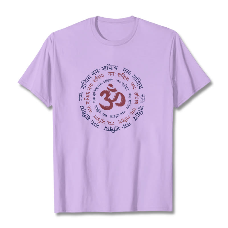 Buddha Stones OM Mantra Character Sanskrit Cotton Tee T-shirt - Plum - 2XL - image 7