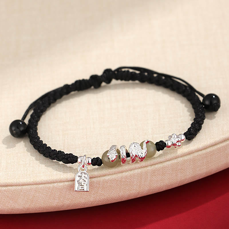 Buddha Stones Hetian Jade Year of the Snake String Protection Braided Bracelet - Black Rope(Wrist Circumference: 14-16.5cm) - image 10