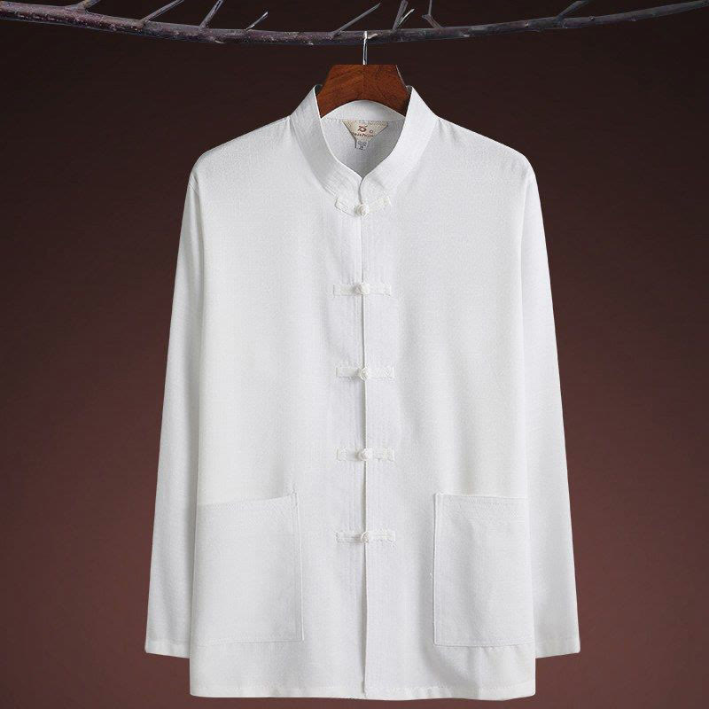 Buddha Stones 2Pcs Tang Suit Plain Color Frog-Button Men's Long Sleeve Shirt Pants Set - image 22