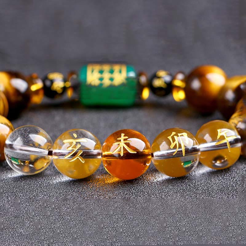 Buddha Stones Chinese Zodiac Tiger Eye White Crystal Courage Bracelet - Goat(Wrist Circumference: 14-16cm) - 14mm - image 42