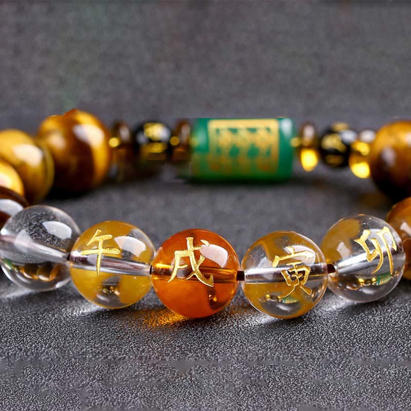 Buddha Stones Chinese Zodiac Tiger Eye White Crystal Courage Bracelet - Dog(Wrist Circumference: 14-16cm) - 14mm - image 52