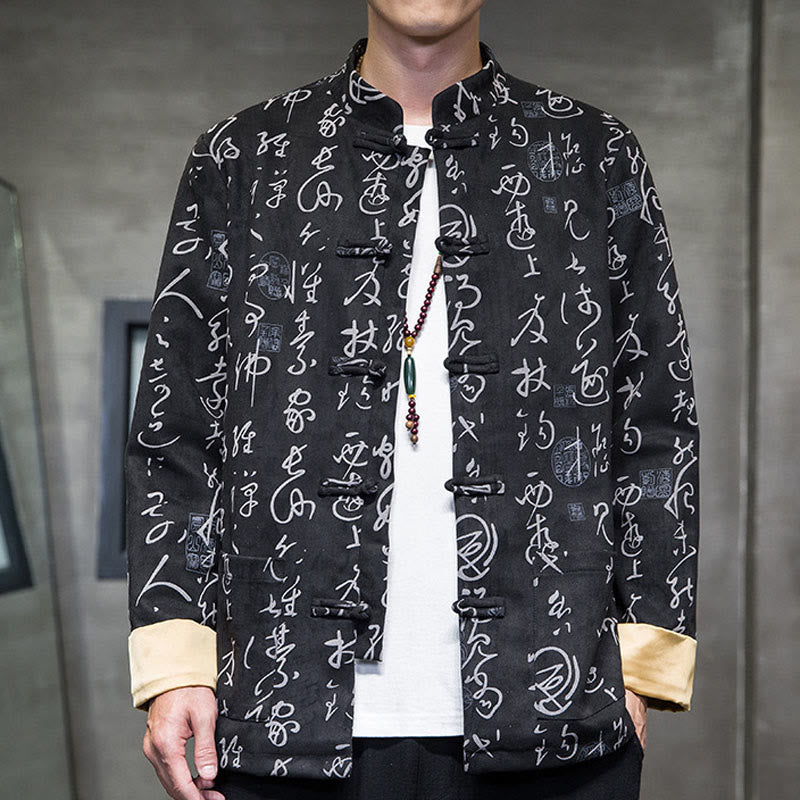 Buddha Stones Men's Frog-button Tang Suit Chinese Calligraphy Pattern Deerskin Polyester Jacket Shirt With Pockets - Black - US/UK/AU46，EU56 (5XL) - image 0