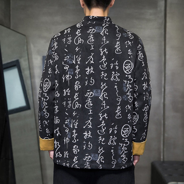 Buddha Stones Men's Frog-button Tang Suit Chinese Calligraphy Pattern Deerskin Polyester Jacket Shirt With Pockets - image 9