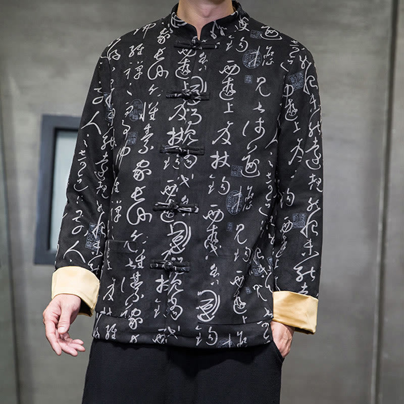 Buddha Stones Men's Frog-button Tang Suit Chinese Calligraphy Pattern Deerskin Polyester Jacket Shirt With Pockets - image 4