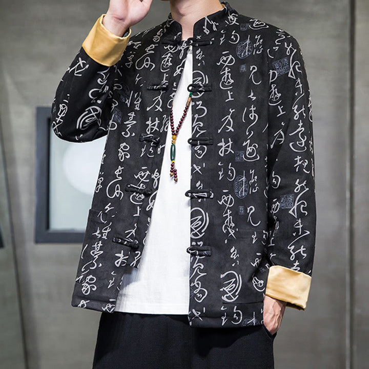 Buddha Stones Men's Frog-button Tang Suit Chinese Calligraphy Pattern Deerskin Polyester Jacket Shirt With Pockets - image 5