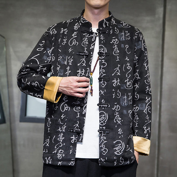Buddha Stones Men's Frog-button Tang Suit Chinese Calligraphy Pattern Deerskin Polyester Jacket Shirt With Pockets - image 6