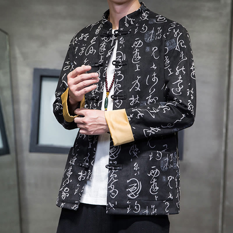 Buddha Stones Men's Frog-button Tang Suit Chinese Calligraphy Pattern Deerskin Polyester Jacket Shirt With Pockets - image 3