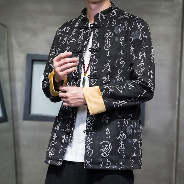 Buddha Stones Men's Frog-button Tang Suit Chinese Calligraphy Pattern Deerskin Polyester Jacket Shirt With Pockets - image 3