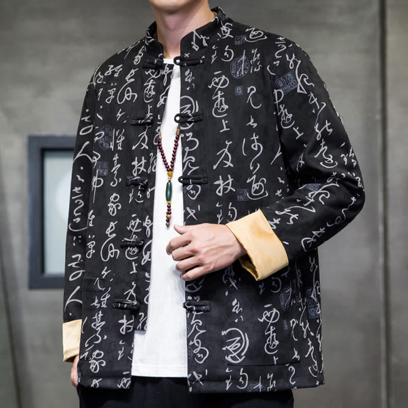 Buddha Stones Men's Frog-button Tang Suit Chinese Calligraphy Pattern Deerskin Polyester Jacket Shirt With Pockets - image 1