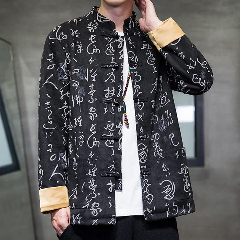 Buddha Stones Men's Frog-button Tang Suit Chinese Calligraphy Pattern Deerskin Polyester Jacket Shirt With Pockets - image 8