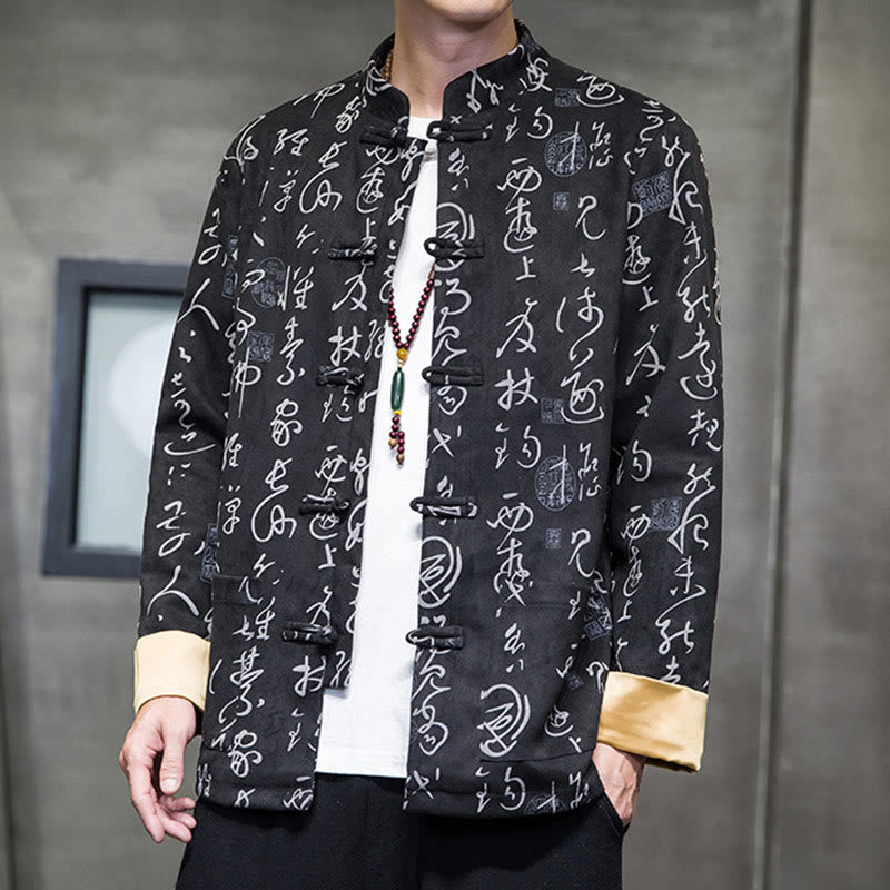 Buddha Stones Men's Frog-button Tang Suit Chinese Calligraphy Pattern Deerskin Polyester Jacket Shirt With Pockets - image 7