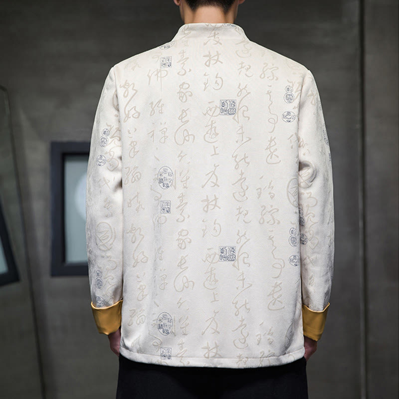 Buddha Stones Men's Frog-button Tang Suit Chinese Calligraphy Pattern Deerskin Polyester Jacket Shirt With Pockets - image 16