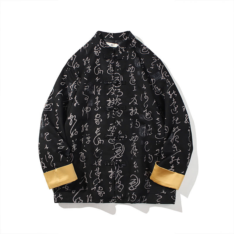 Buddha Stones Men's Frog-button Tang Suit Chinese Calligraphy Pattern Deerskin Polyester Jacket Shirt With Pockets - image 10