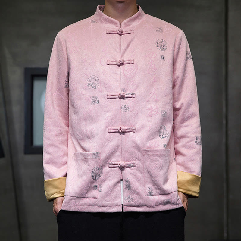 Buddha Stones Men's Frog-button Tang Suit Chinese Calligraphy Pattern Deerskin Polyester Jacket Shirt With Pockets - image 20