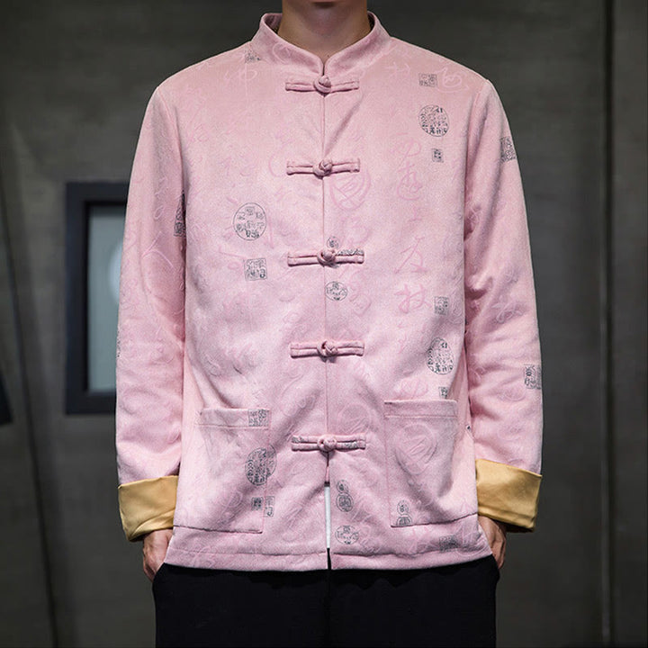Buddha Stones Men's Frog-button Tang Suit Chinese Calligraphy Pattern Deerskin Polyester Jacket Shirt With Pockets - image 20