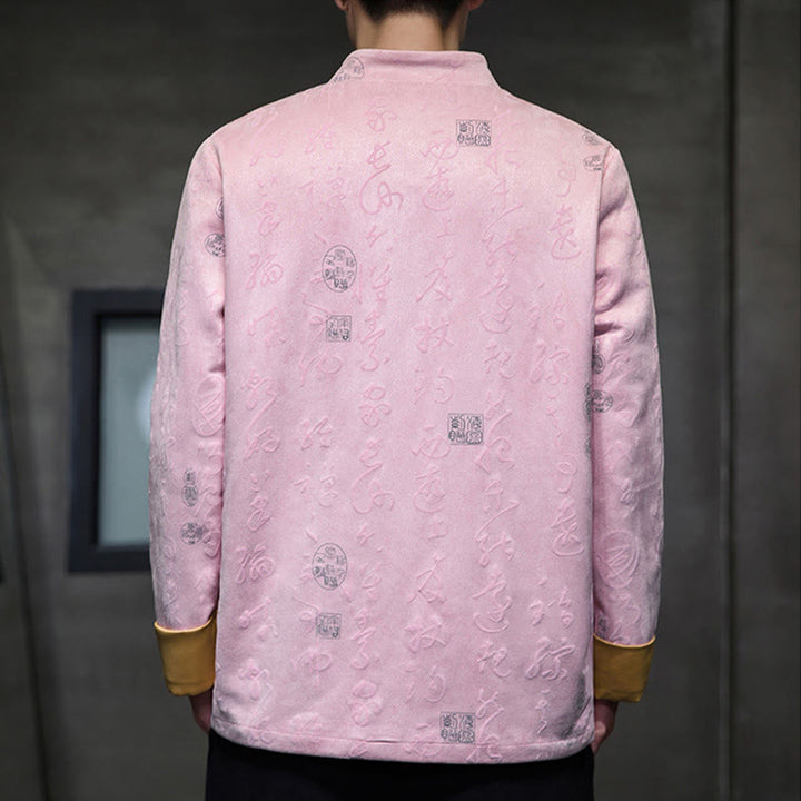 Buddha Stones Men's Frog-button Tang Suit Chinese Calligraphy Pattern Deerskin Polyester Jacket Shirt With Pockets - image 22