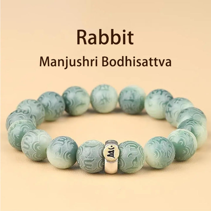 Buddha Stones Chinese Zodiac Natal Buddha Bodhi Seed Om Mani Padme Hum Engraved Wisdom Bracelet - Rabbit-Manjushri Bodhisattva - 12mm(Wrist Circumference 14-17cm) - image 5