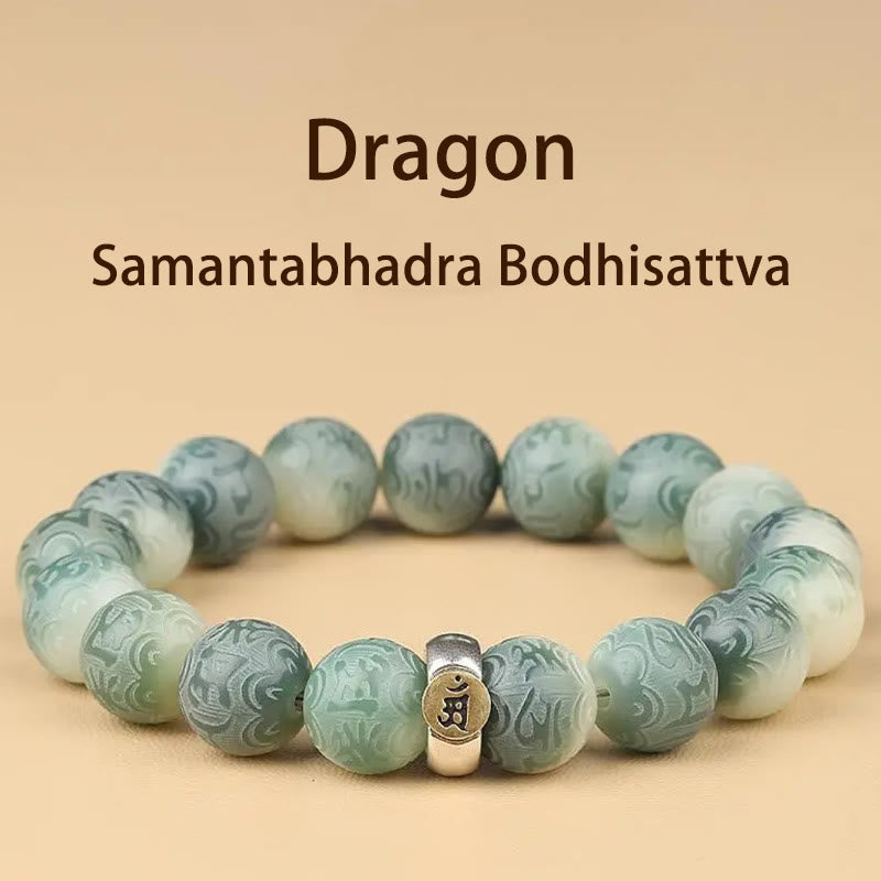 Buddha Stones Chinese Zodiac Natal Buddha Bodhi Seed Om Mani Padme Hum Engraved Wisdom Bracelet - Dragon-Samantabhadra Bodhisattva - 12mm(Wrist Circumference 14-17cm) - image 12