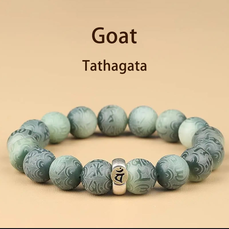 Buddha Stones Chinese Zodiac Natal Buddha Bodhi Seed Om Mani Padme Hum Engraved Wisdom Bracelet - Goat-Tathagata - 12mm(Wrist Circumference 14-17cm) - image 21