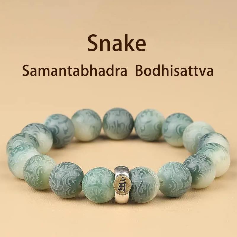 Buddha Stones Chinese Zodiac Natal Buddha Bodhi Seed Om Mani Padme Hum Engraved Wisdom Bracelet - Snake-Samantabhadra Bodhisattva - 12mm(Wrist Circumference 14-17cm) - image 18