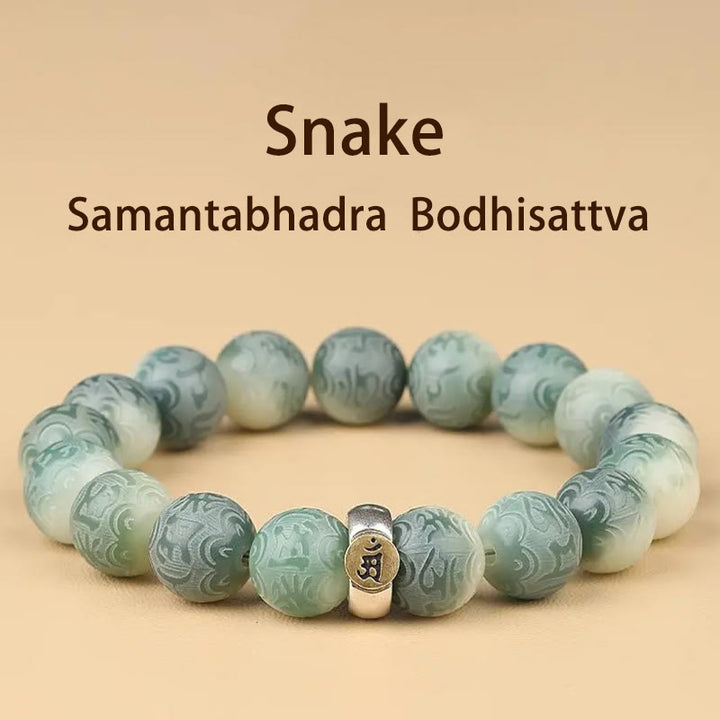 Buddha Stones Chinese Zodiac Natal Buddha Bodhi Seed Om Mani Padme Hum Engraved Wisdom Bracelet - Snake-Samantabhadra Bodhisattva - 12mm(Wrist Circumference 14-17cm) - image 18