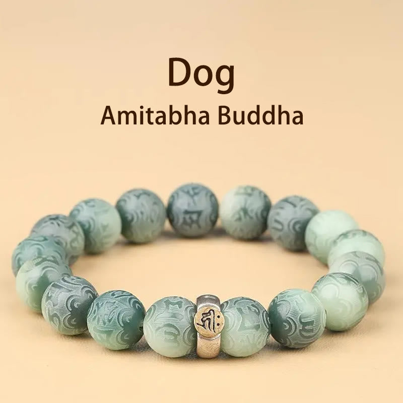 Buddha Stones Chinese Zodiac Natal Buddha Bodhi Seed Om Mani Padme Hum Engraved Wisdom Bracelet - Dog-Amitabha Buddha - 12mm(Wrist Circumference 14-17cm) - image 24