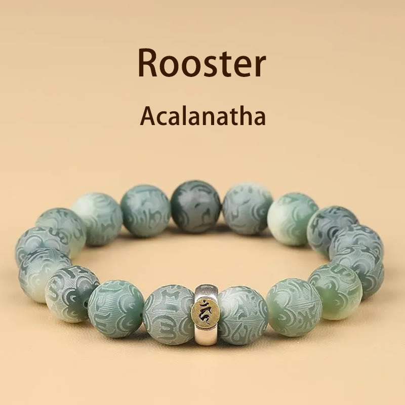 Buddha Stones Chinese Zodiac Natal Buddha Bodhi Seed Om Mani Padme Hum Engraved Wisdom Bracelet - Rooster-Acalanatha - 12mm(Wrist Circumference 14-17cm) - image 23