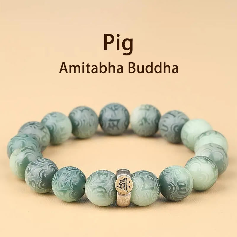 Buddha Stones Chinese Zodiac Natal Buddha Bodhi Seed Om Mani Padme Hum Engraved Wisdom Bracelet - Pig-Amitabha Buddha - 12mm(Wrist Circumference 14-17cm) - image 25