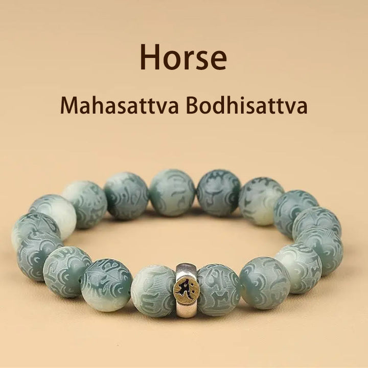 Buddha Stones Chinese Zodiac Natal Buddha Bodhi Seed Om Mani Padme Hum Engraved Wisdom Bracelet - Horse-Mahasattva Bodhisattva - 12mm(Wrist Circumference 14-17cm) - image 20