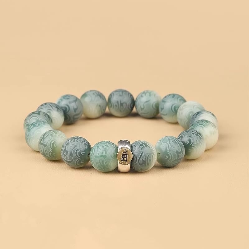 Buddha Stones Chinese Zodiac Natal Buddha Bodhi Seed Om Mani Padme Hum Engraved Wisdom Bracelet - image 0